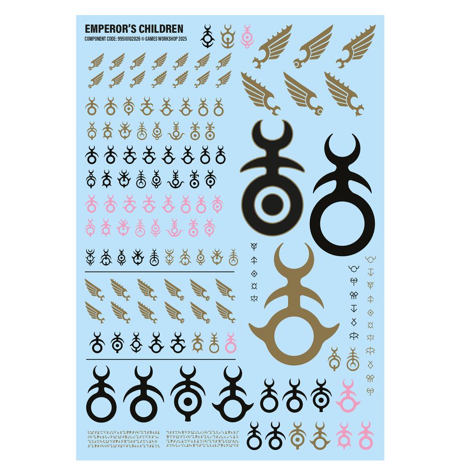 ウォーハンマー40,000:エンペラーズ・チルドレン:フロウレス・ブレイド | MAG-HAMMER