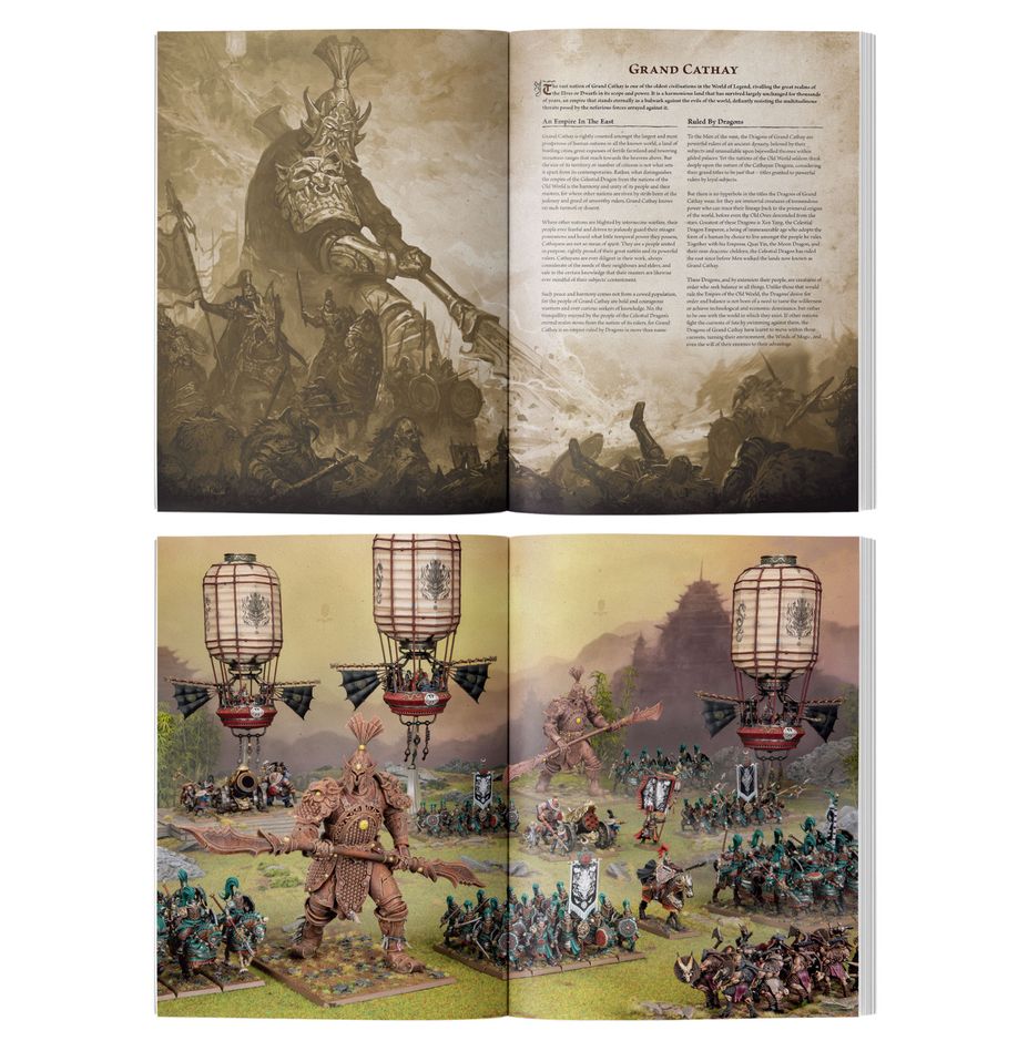 WHOW | アーケインジャーナル:アーミー・オヴ・グランドキャセイ(英語版)