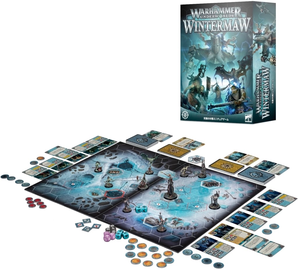 旧WHUW:ウォーハンマー・アンダーワールド:ウィンターモウ(日本語版) | MAG-HAMMER