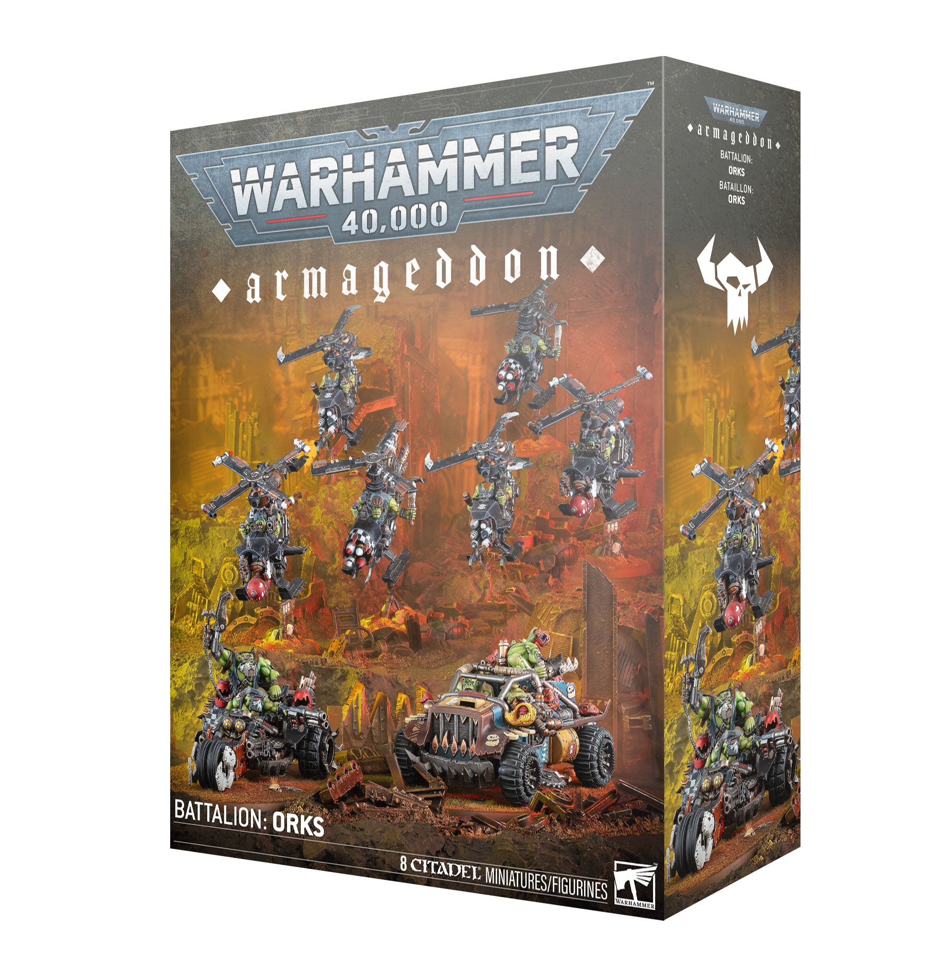 o1056オルク　アルマゲドン・バタリオン 5月9日発売 | 4月25日予約開始】アルマゲドン・バタリオン：オルク