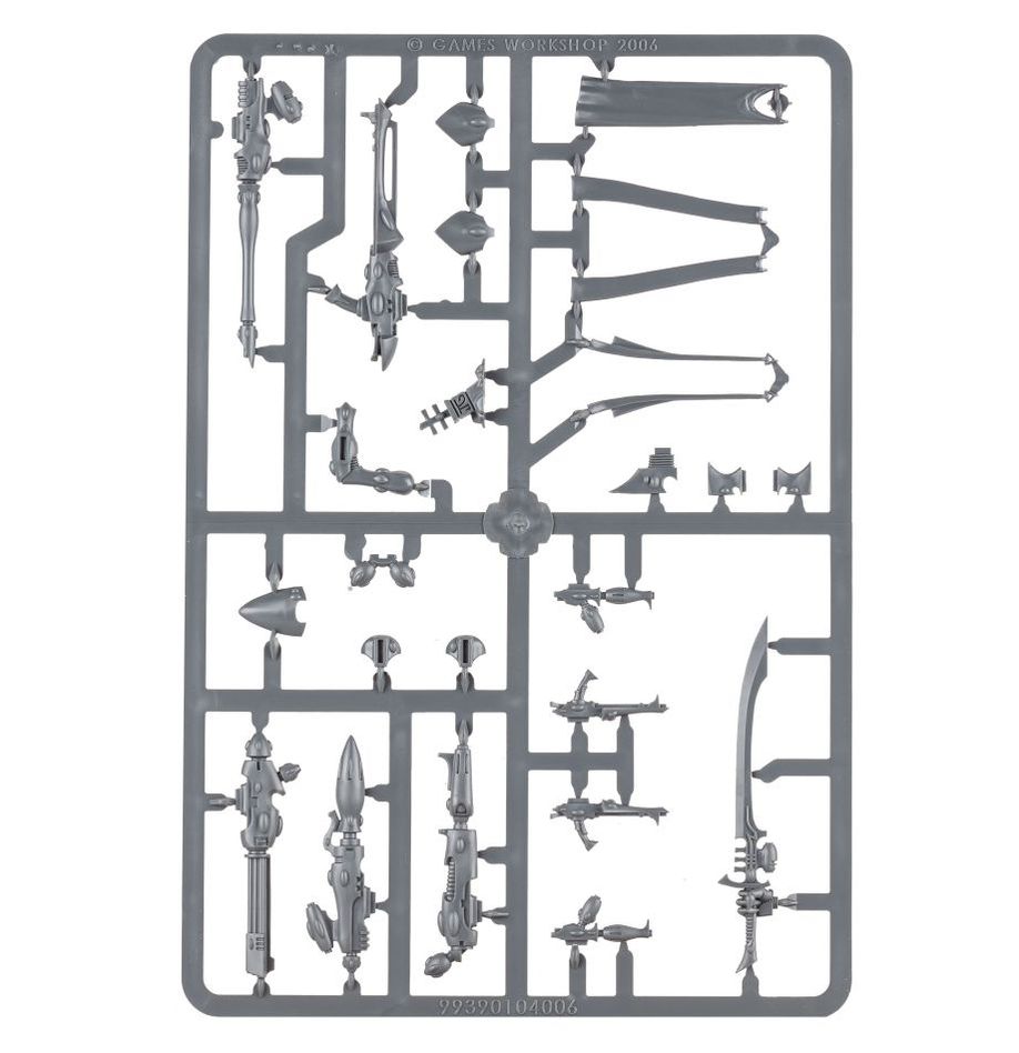 ウォーハンマー40,000:アエルダリ: レイスロード | MAG-HAMMER