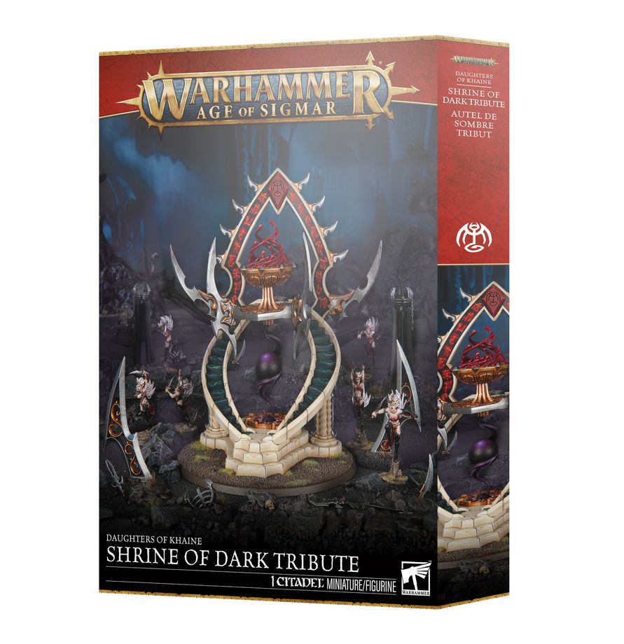 ドーター・オヴ・カイン:暗き供物の神殿 | ウォーハンマーAge of Sigmar