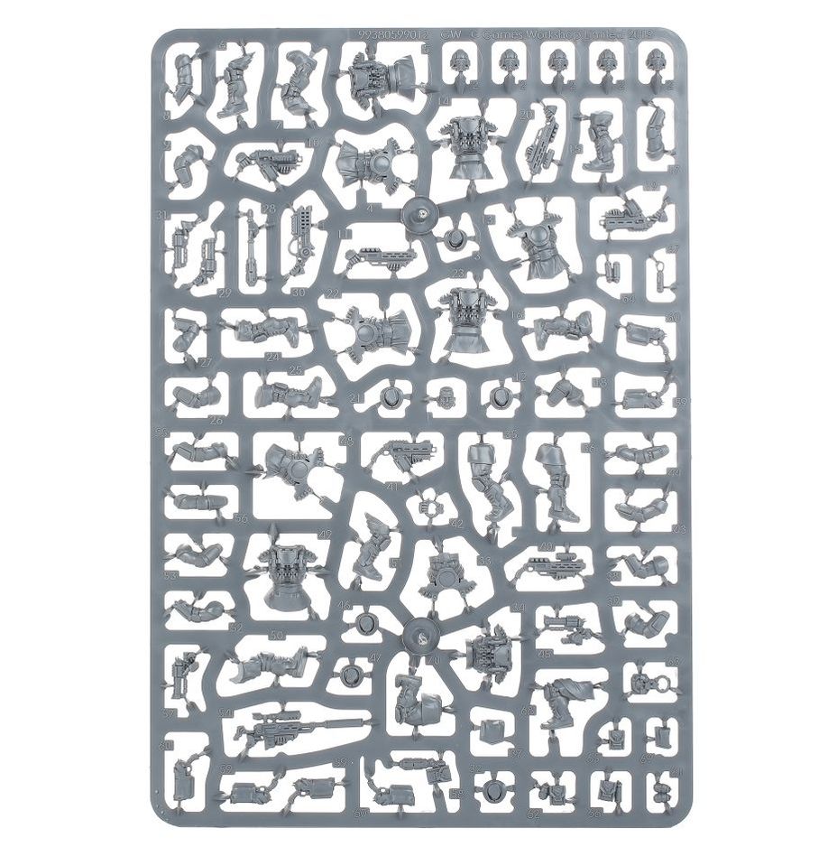 ネクロムンダ:ネクロムンダ: PALANITE ENFORCER PATROL | MAG-HAMMER