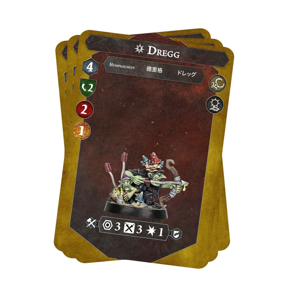 WHUW:ボルギットの獣捕まえ隊 | MAG-HAMMER