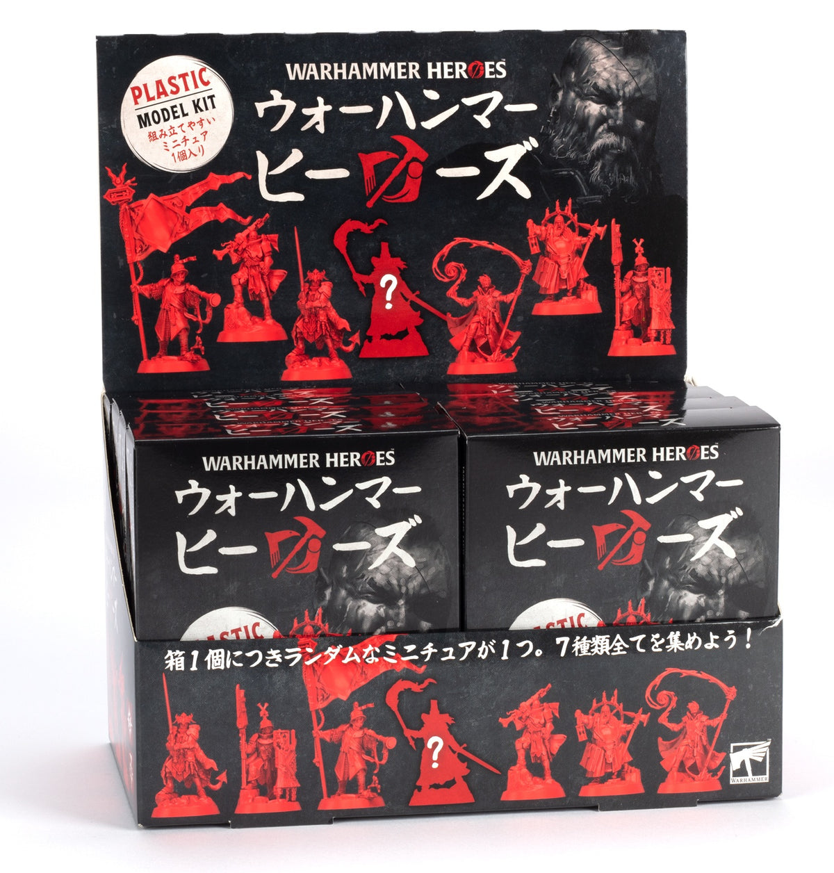 ウォーハンマー・ヒーローズ:シティ・オヴ・シグマー(ディスペンサー8箱入り) | ウォーハンマーAge of Sigmar