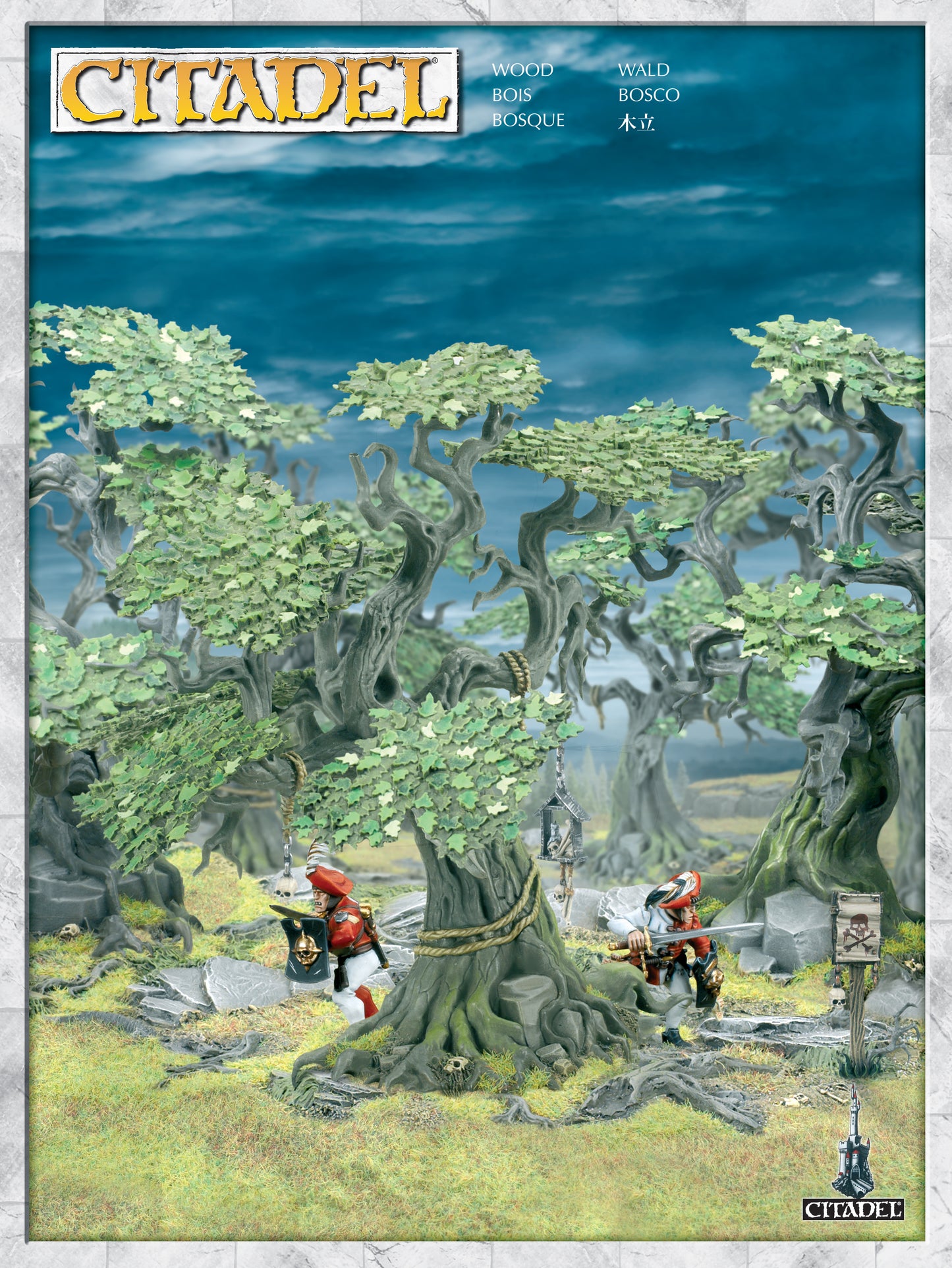 マーさん予約商品 | MAG-HAMMER