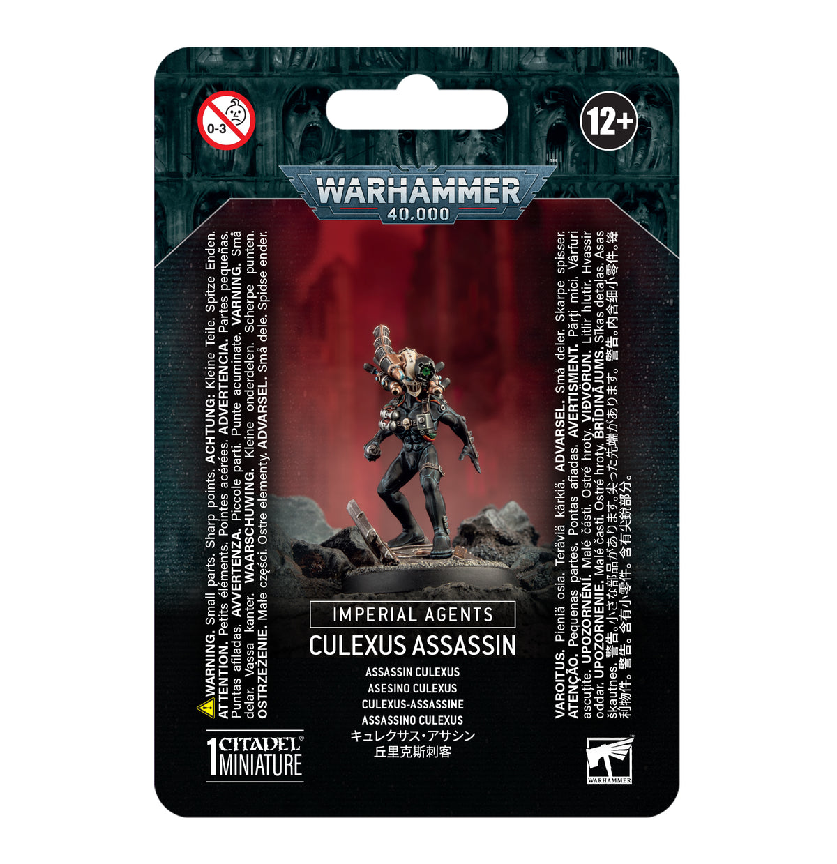 Imperial Agent: Culexus Assassin | Warhammer 40,000 (40k)