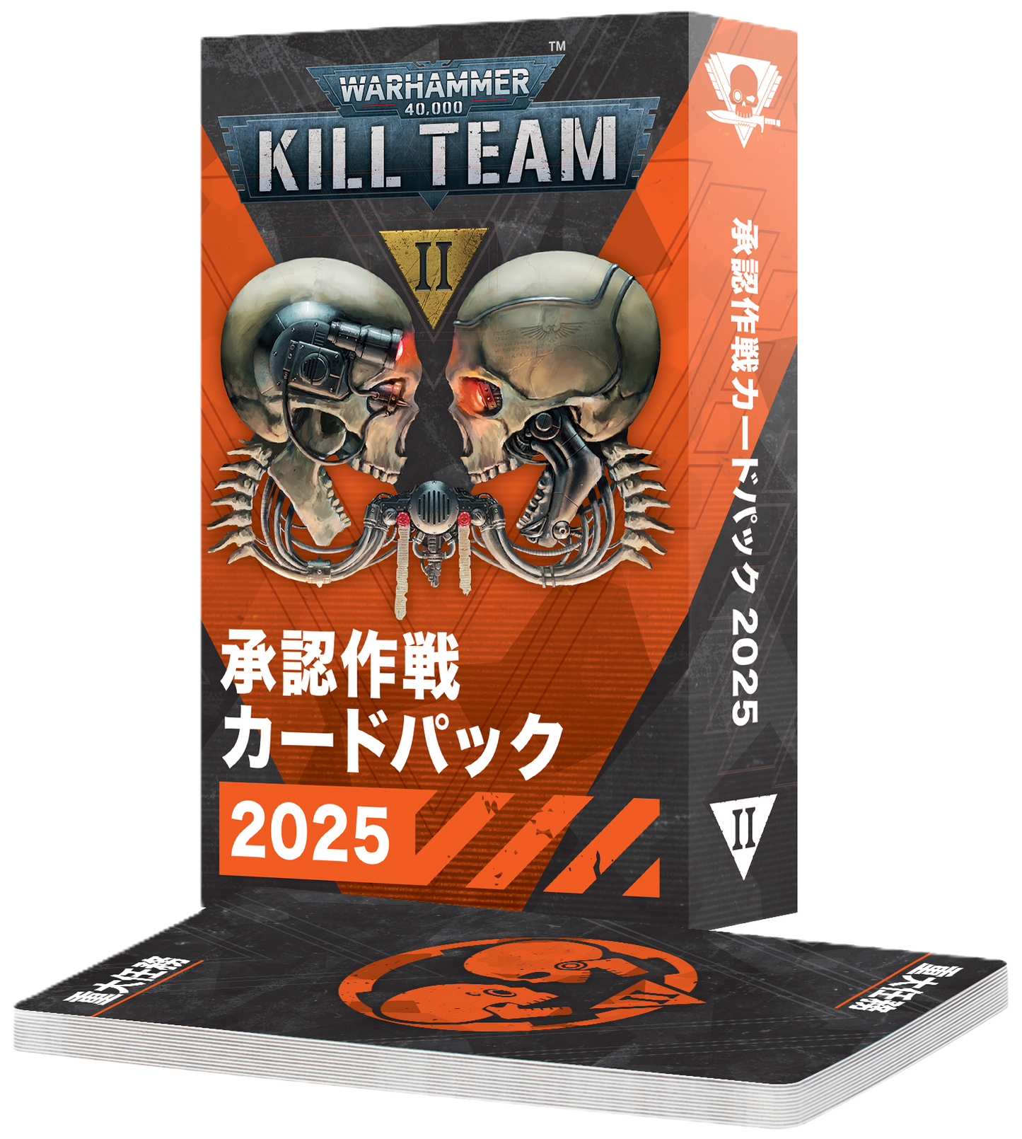 9/20(土)発売キルチーム:承認作戦カードパック2025(日本語版) | MAG-HAMMER