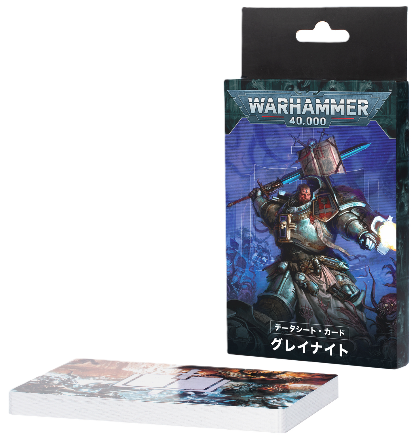 ウォーハンマー40,000:データシートカード:グレイナイト(日本語版) | MAG-HAMMER