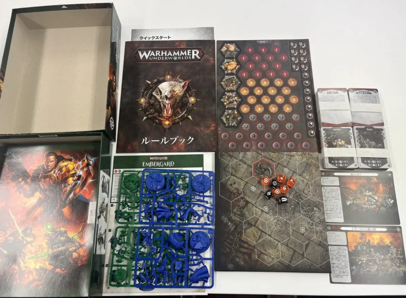 初めてのウォーハンマーにオススメ！新しくなったアンダーワールドを遊んでみよう②スターターセットの紹介