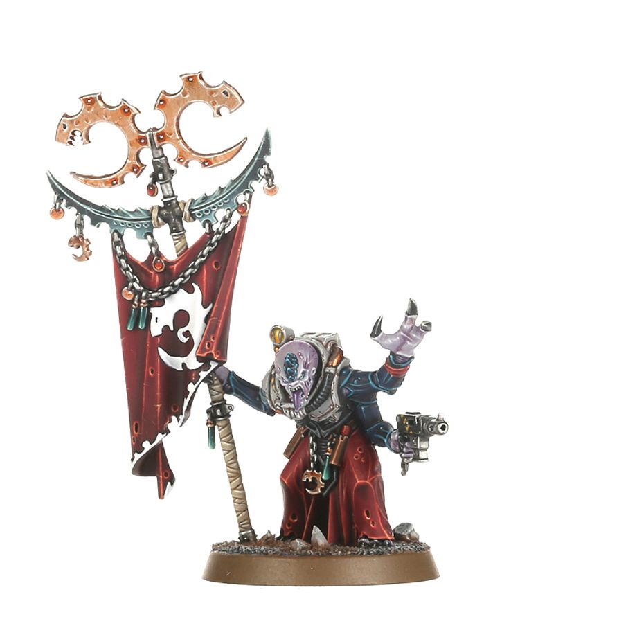 Acolyte Iconward: Webstore Exclusive | Warhammer 40,000 (40k)