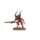 ウォーハンマー40,000AGE OF SIGMARディーモン・オヴ・コーン：ブラッドレター | ウォーハンマーAge of Sigmar（AoS）
