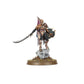 ヘドナイト・オヴ・スラーネッシュ：ロード・オヴ・ヒュブリス | ウォーハンマーAge of Sigmar（AoS）