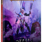 バトルトーム：ヘドナイト・オヴ・スラーネッシュ | ウォーハンマーAge of Sigmar