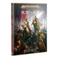 エイジ・オヴ・シグマー： 栄光への道（日本語版 | ウォーハンマーAge of Sigmar（AoS）