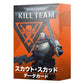 キルチーム・データカード：スカウト・スカッド（日本語版） | MAG-HAMMER