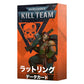 データカード：ラットリング（日本語版） | キルチーム（Kill Team）