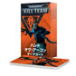 データカード：ハンド・オヴ・アーコン（日本語版） | キルチーム（Kill Team）
