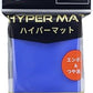KMC：ハイパーマットアクア：レギュラーサイズ64枚 | MAG-HAMMER