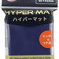 KMC：ハイパーマット青：レギュラーサイズ64枚 | MAG-HAMMER