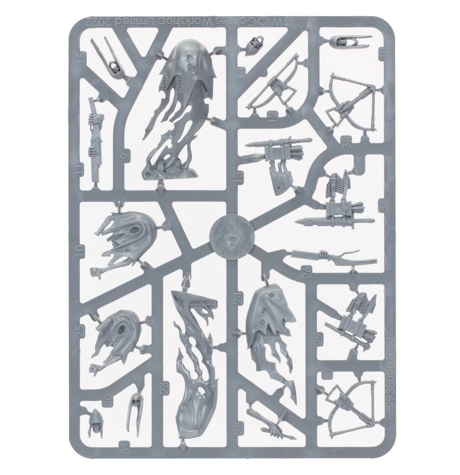 ナイトホーント：クレイヴンスローン・ガード | ウォーハンマーAge of Sigmar（AoS）