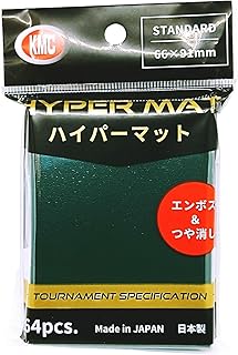 KMC：ハイパーマット緑：レギュラーサイズ64枚 | MAG-HAMMER