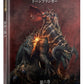 ドーンブリンガー： 第六巻 - 渾沌の猟犬 | ウォーハンマーAge of Sigmar（AoS）