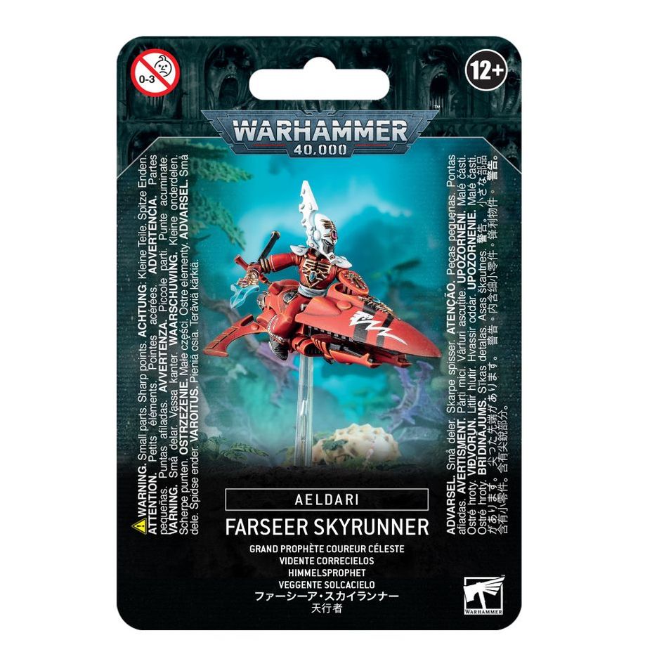 アエルダリ：ファーシーア・スカイランナー | ウォーハンマー40,000（40k）