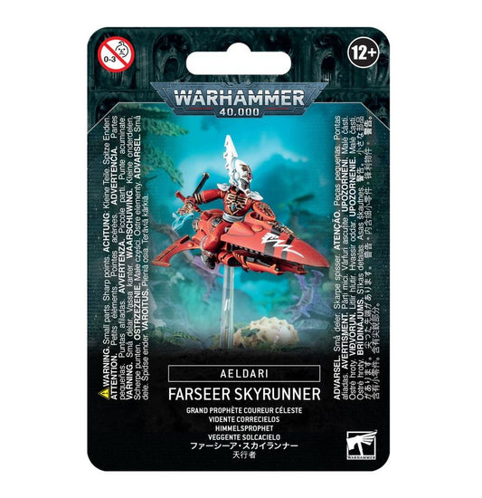 アエルダリ：ファーシーア・スカイランナー | ウォーハンマー40,000（40k）
