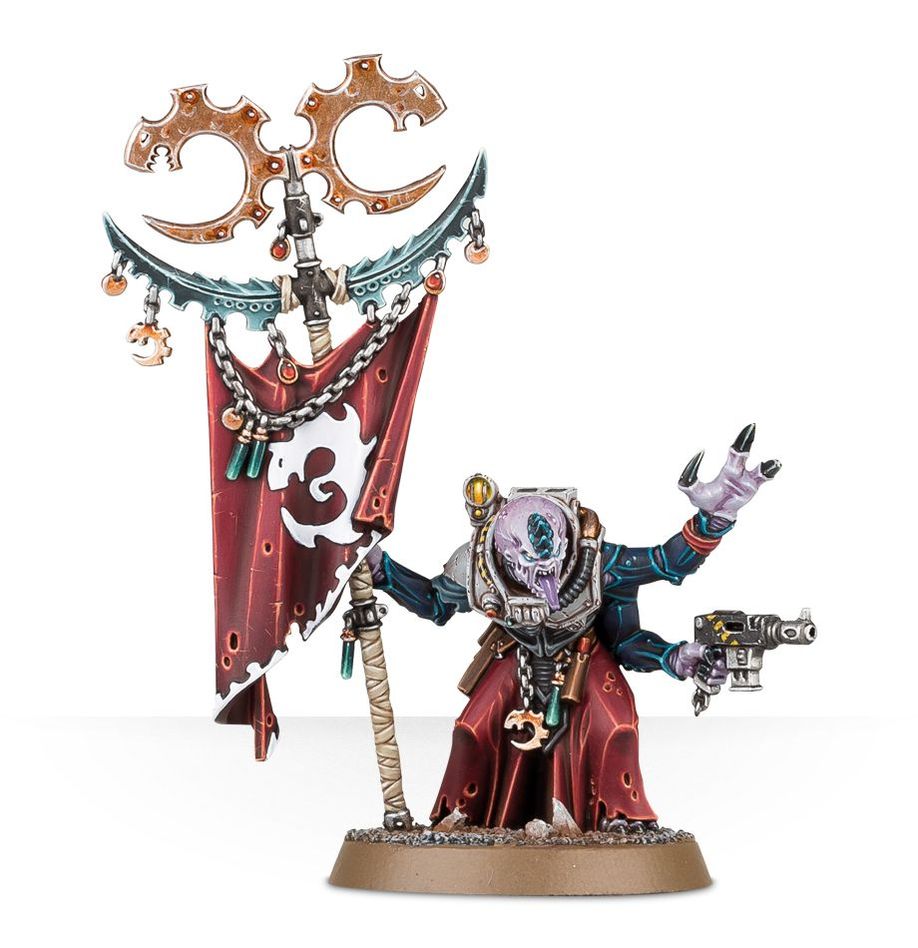 Acolyte Iconward: Webstore Exclusive | Warhammer 40,000 (40k)