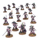 ウォーハンマー40,000：コンバットパトロール：エンペラーズ・チルドレン | MAG-HAMMER