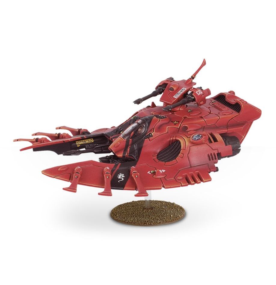 アエルダリ：ウェイヴサーペント | ウォーハンマー40,000（40k）