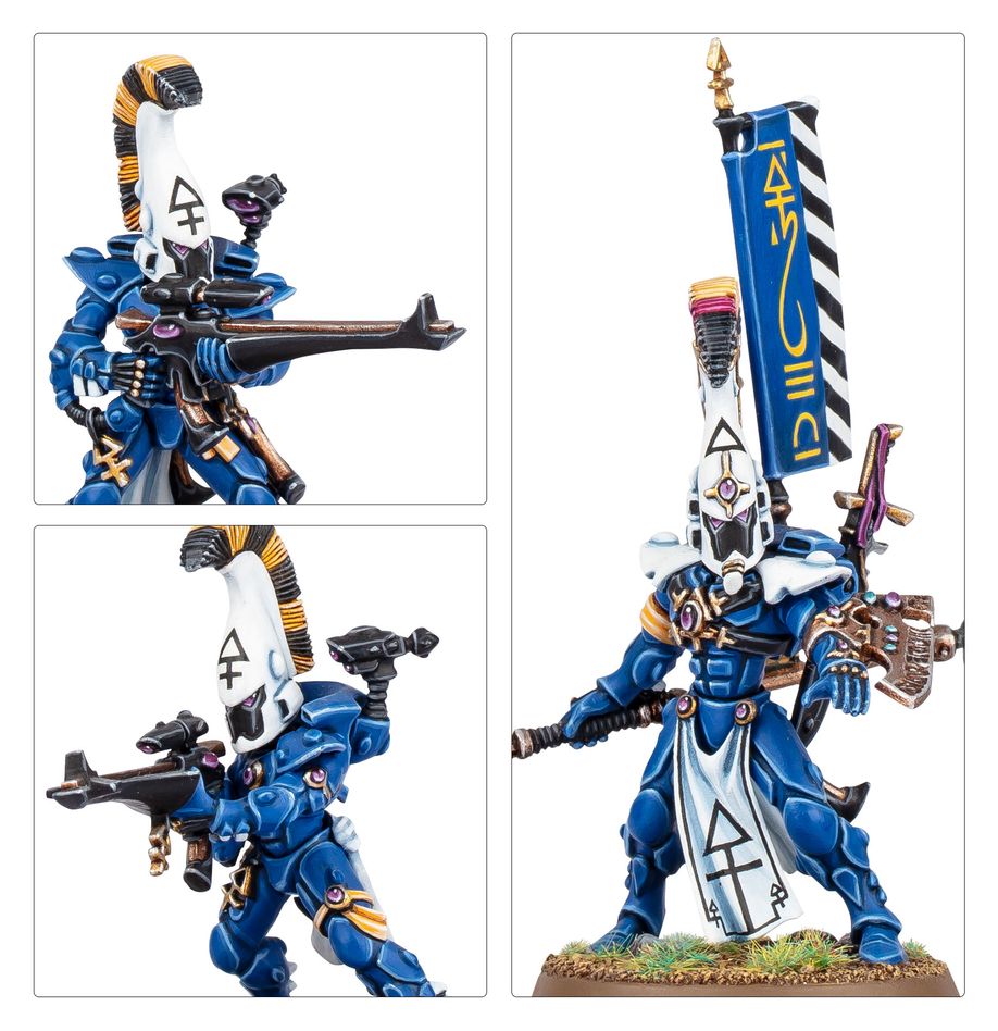 ウォーハンマー40,000：コンバットパトロール：アエルダリ | MAG-HAMMER