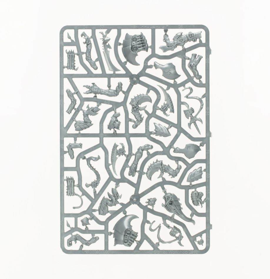 ウォーハンマー40,000：コンバットパトロール：ティラニッド強襲群 | MAG-HAMMER