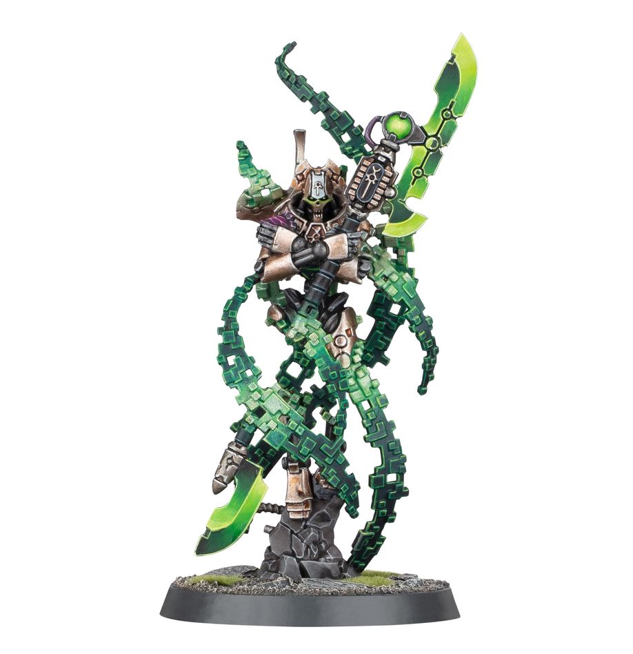 Warhammer 40,000: Necron: Overlord with Translocation Shroud | MAG-HAMMER Online Store