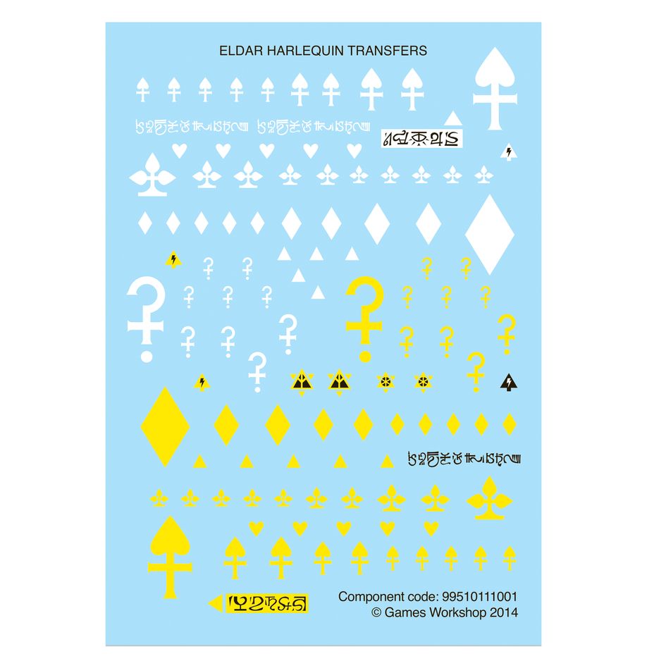 ウォーハンマー40,000：コンバットパトロール：ハーレクィン | MAG-HAMMER