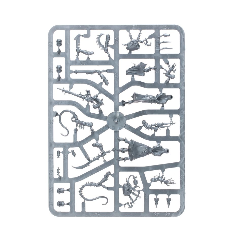 ウォーハンマー40,000：コンバットパトロール：デュカーリ | MAG-HAMMER