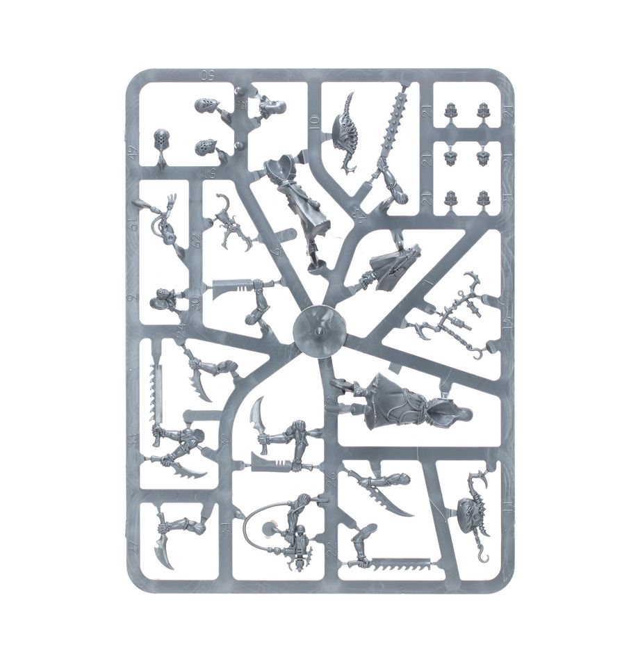 ウォーハンマー40,000：コンバットパトロール：デュカーリ | MAG-HAMMER