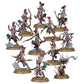 ヘドナイト・オヴ・スラーネッシュ： ブリスバーブ・アーチャー | ウォーハンマーAge of Sigmar（AoS）