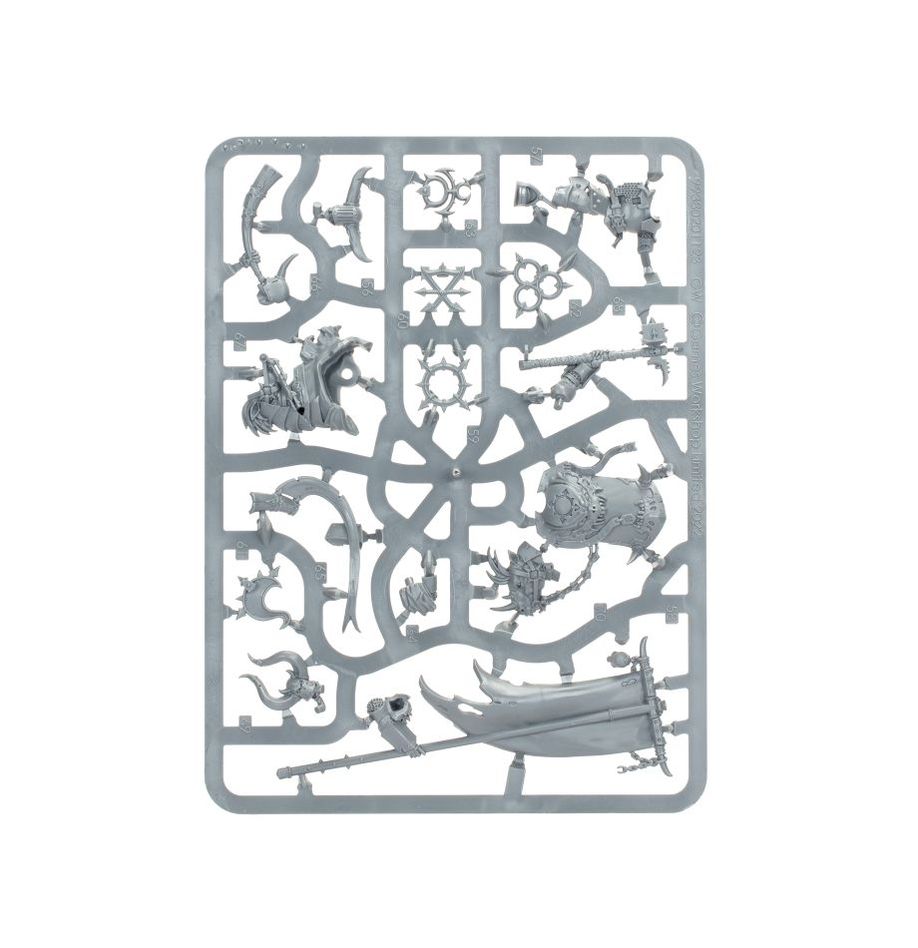 スレイヴ・トゥ・ダークネス：ケイオスナイト | ウォーハンマーAge of Sigmar（AoS）
