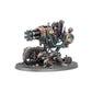 スケイヴン：ラットリング・ワープブラスター | ウォーハンマーAge of Sigmar（AoS）