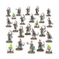 オシアーク・ボーンリーパー：モーテク・トライアクス | ウォーハンマーAge of Sigmar（AoS）
