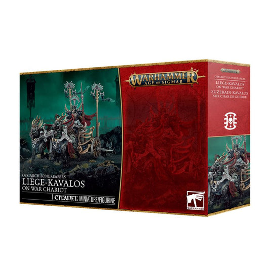 オシアーク・ボーンリーパー：リージュ＝カヴァロス（ウォーチャリオット騎乗） | ウォーハンマーAge of Sigmar（AoS）