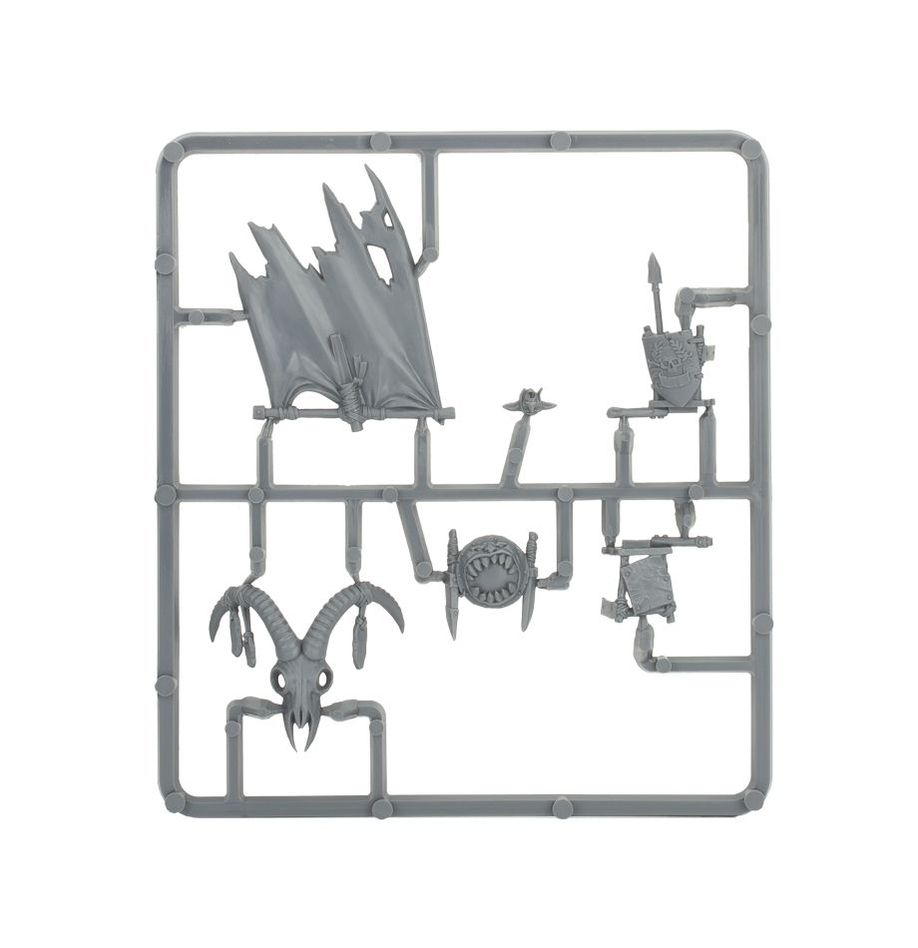 ウォーハンマーAGE OF SIGMAR：オゴウル・モウトライブ: オゴウル・グラットン | MAG-HAMMER