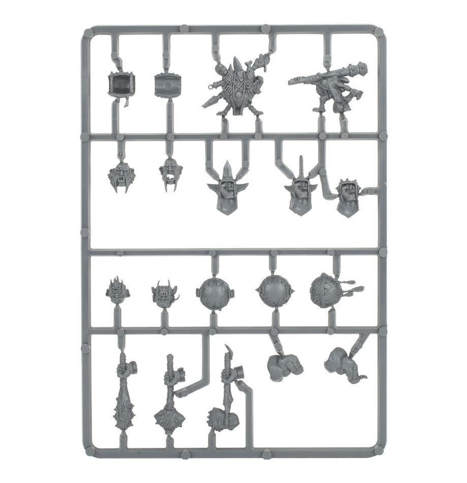 ウォーハンマーAGE OF SIGMAR：オゴウル・モウトライブ: オゴウル・グラットン | MAG-HAMMER