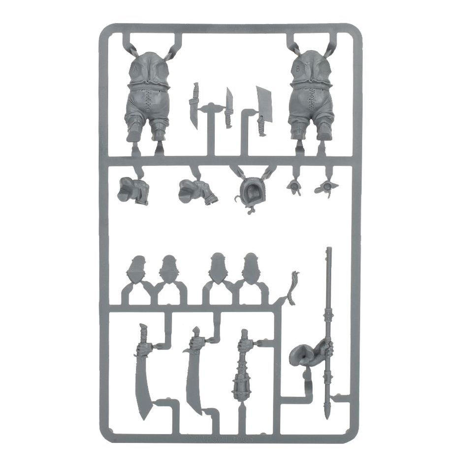 ウォーハンマーAGE OF SIGMAR：オゴウル・モウトライブ: オゴウル・グラットン | MAG-HAMMER