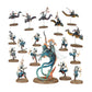 スピアヘッド：イドネス・ディープキン：アクヘリアン波濤隊 | ウォーハンマーAge of Sigmar（AoS）