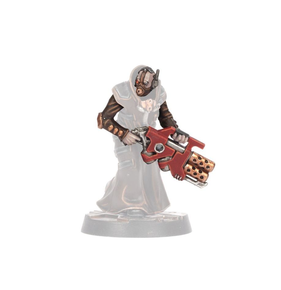 ネクロムンダ：デラク・ウェポン＆アップグレード | MAG-HAMMER