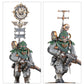 ソーラー・アウクシリア・ラスライフル・セクション | ホルス・ヘレシー（The Horus Heresy）