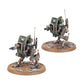 ソーラー・アウクシリア・コンバットフォース | ホルス・ヘレシー（The Horus Heresy）